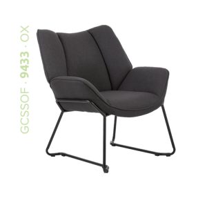 tips-para-elegir-un-sillon-lounge-para-dar-estilo-a-tu-oficina